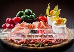 osborne火腿哪里有卖的简单介绍