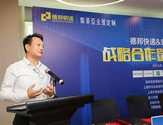 柯建生哪里的(柯建东 艺术家)