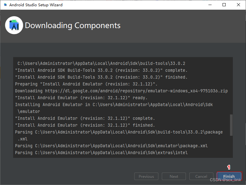 uniapp吧(uniApp官网)
