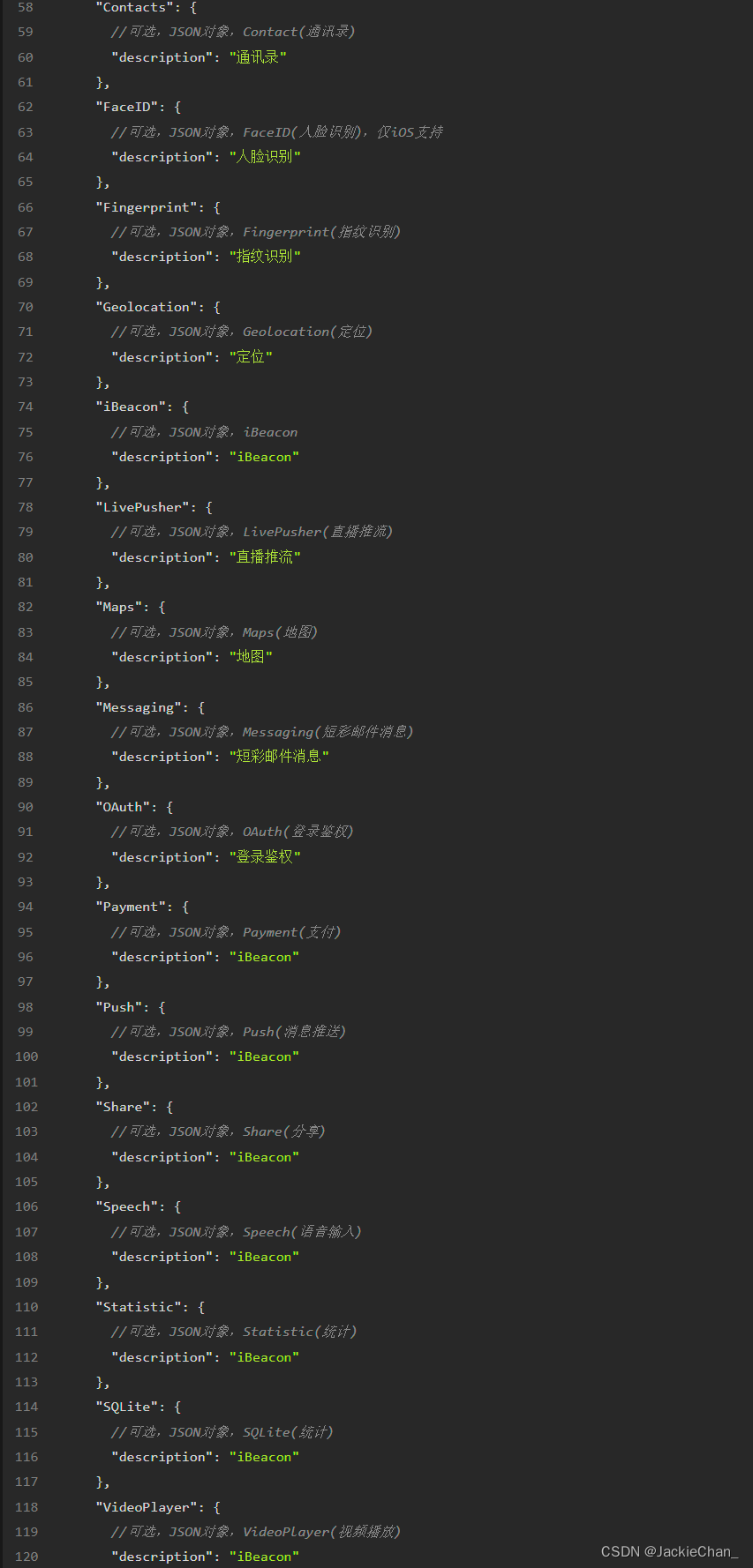 uniapp吧(uniApp官网)