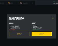 exness自动返佣(自动返利软件)