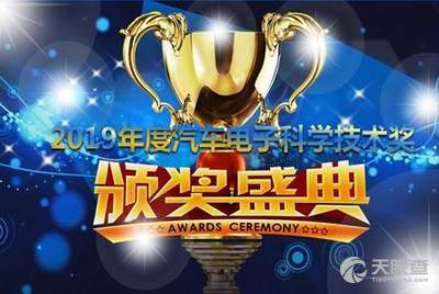 豪恩深圳在哪里(深圳豪恩集团压力大吗)