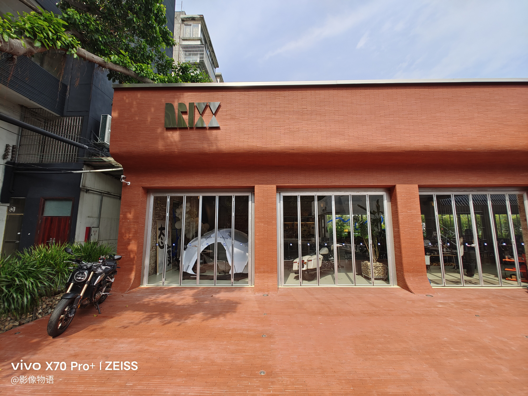 INX交易所(ine是哪个期货交易所)