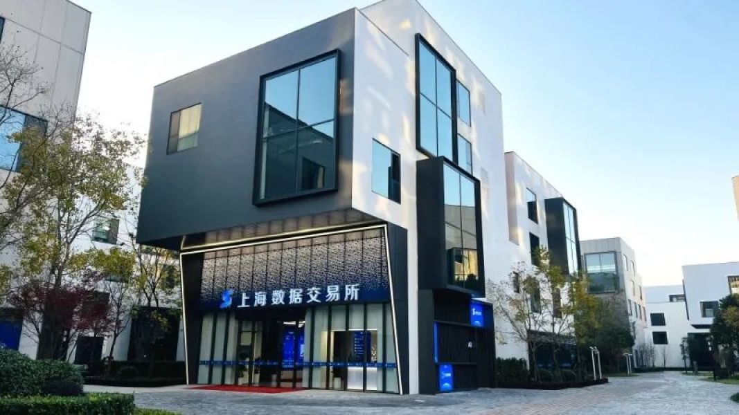 INX交易所(ine是哪个期货交易所)