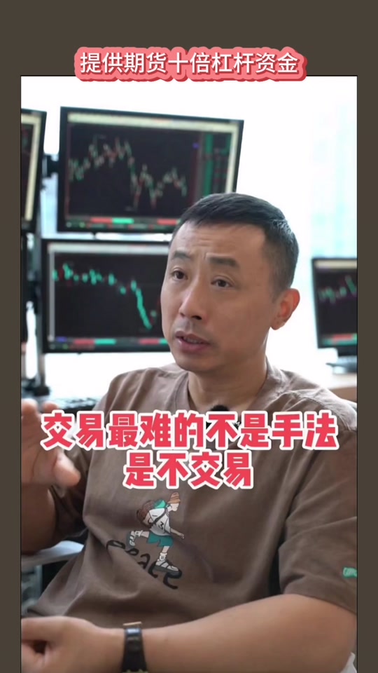 uniswap交易(uniswap交易所有app吗)