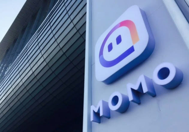 陌陌股票哪里买(陌陌股票哪里买最好)