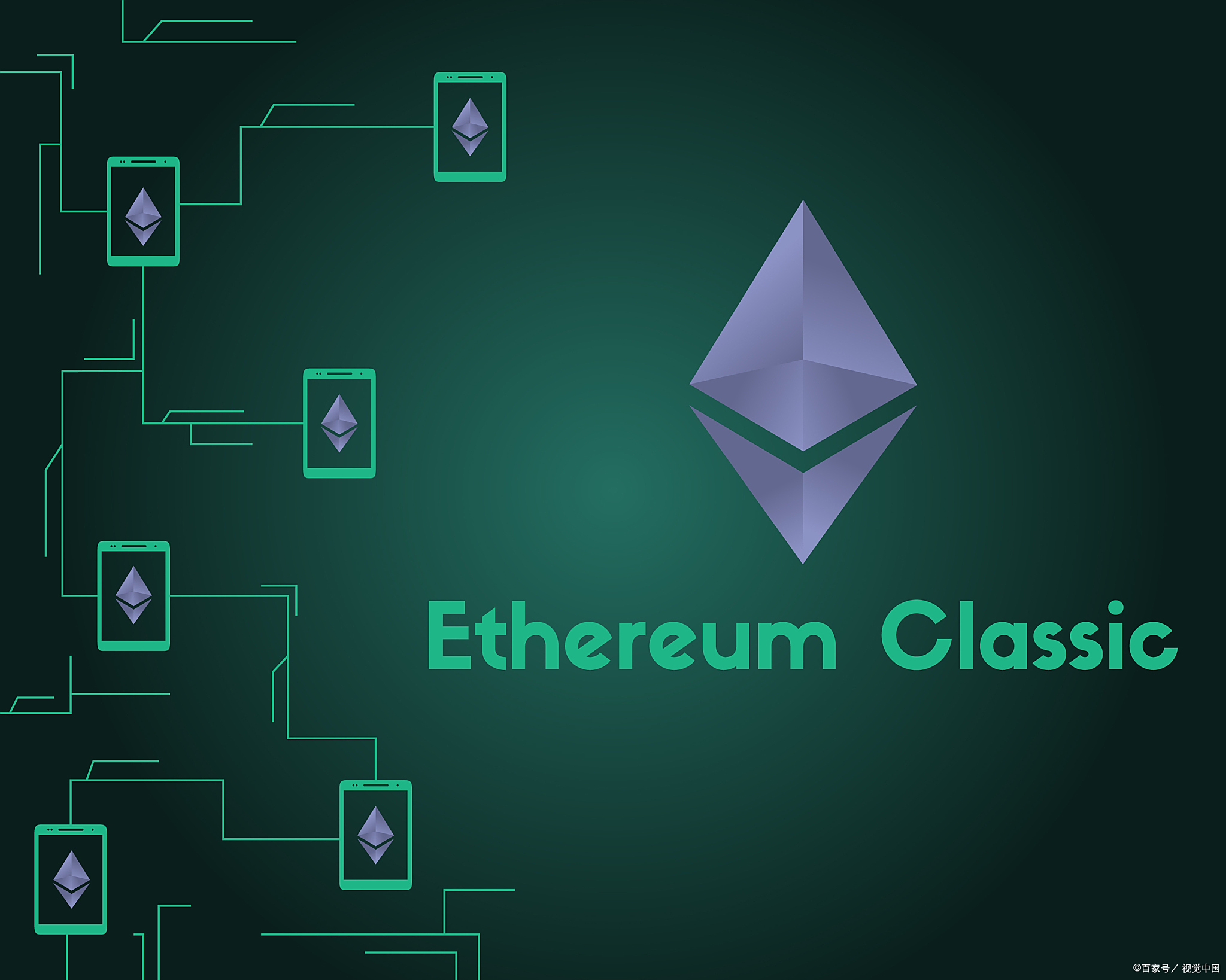 ETH以太坊区块链(以太坊 eth)