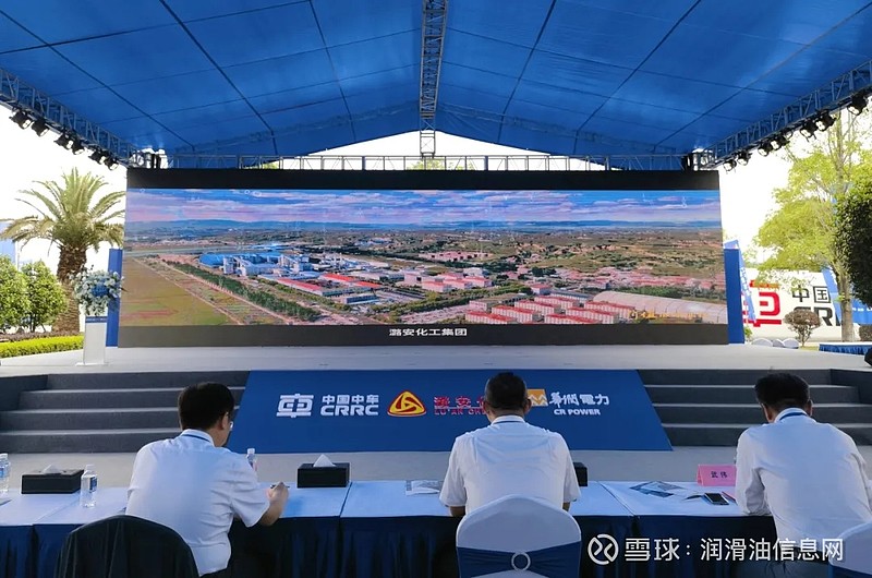 潞安哪里卖工作指标(山西潞安工资太低了)