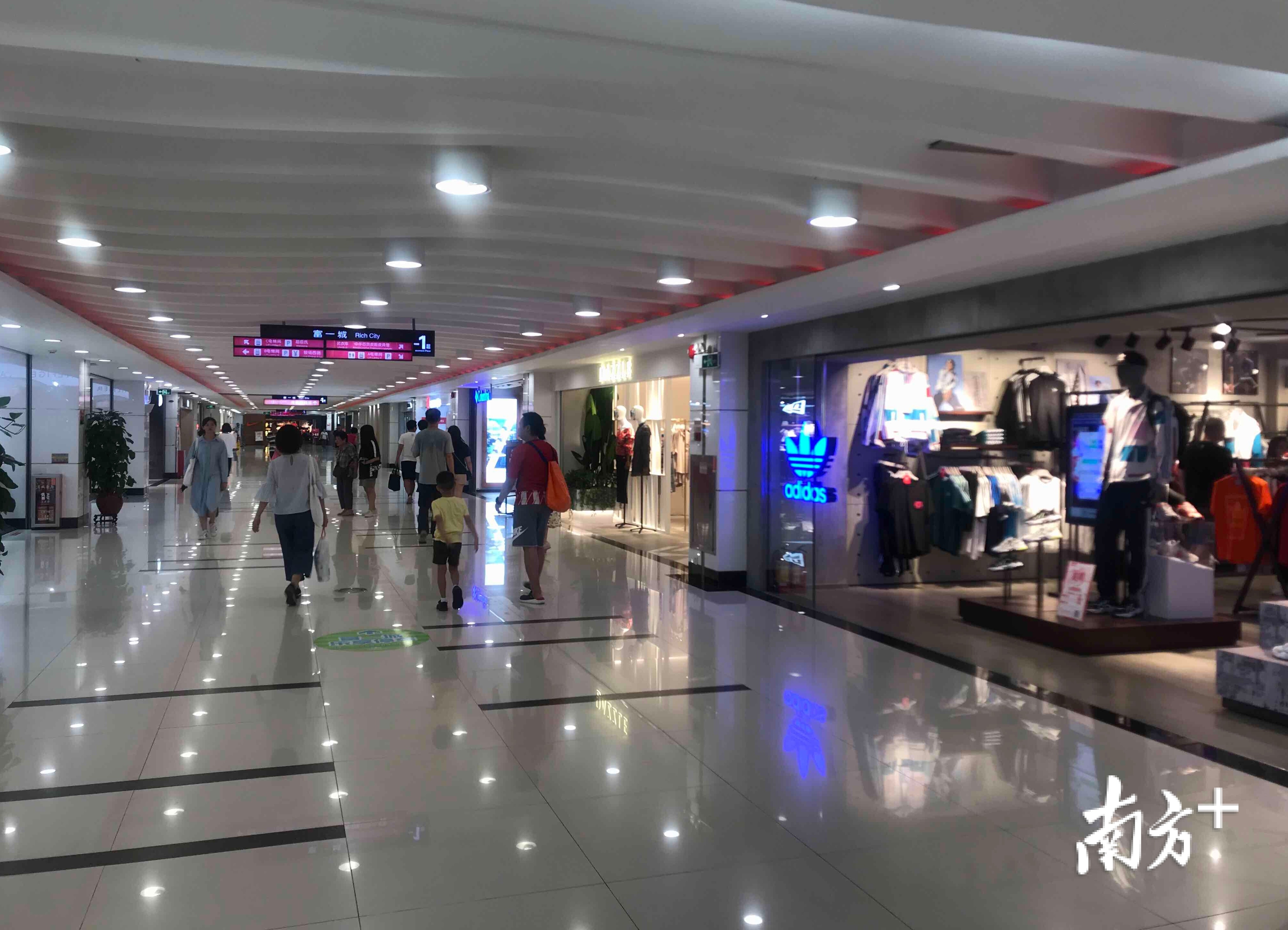 海印广场搬去哪里(海印商业大厦)