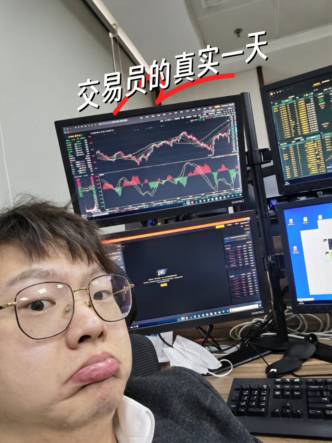 mxc交易(mxc交易所官网登录)