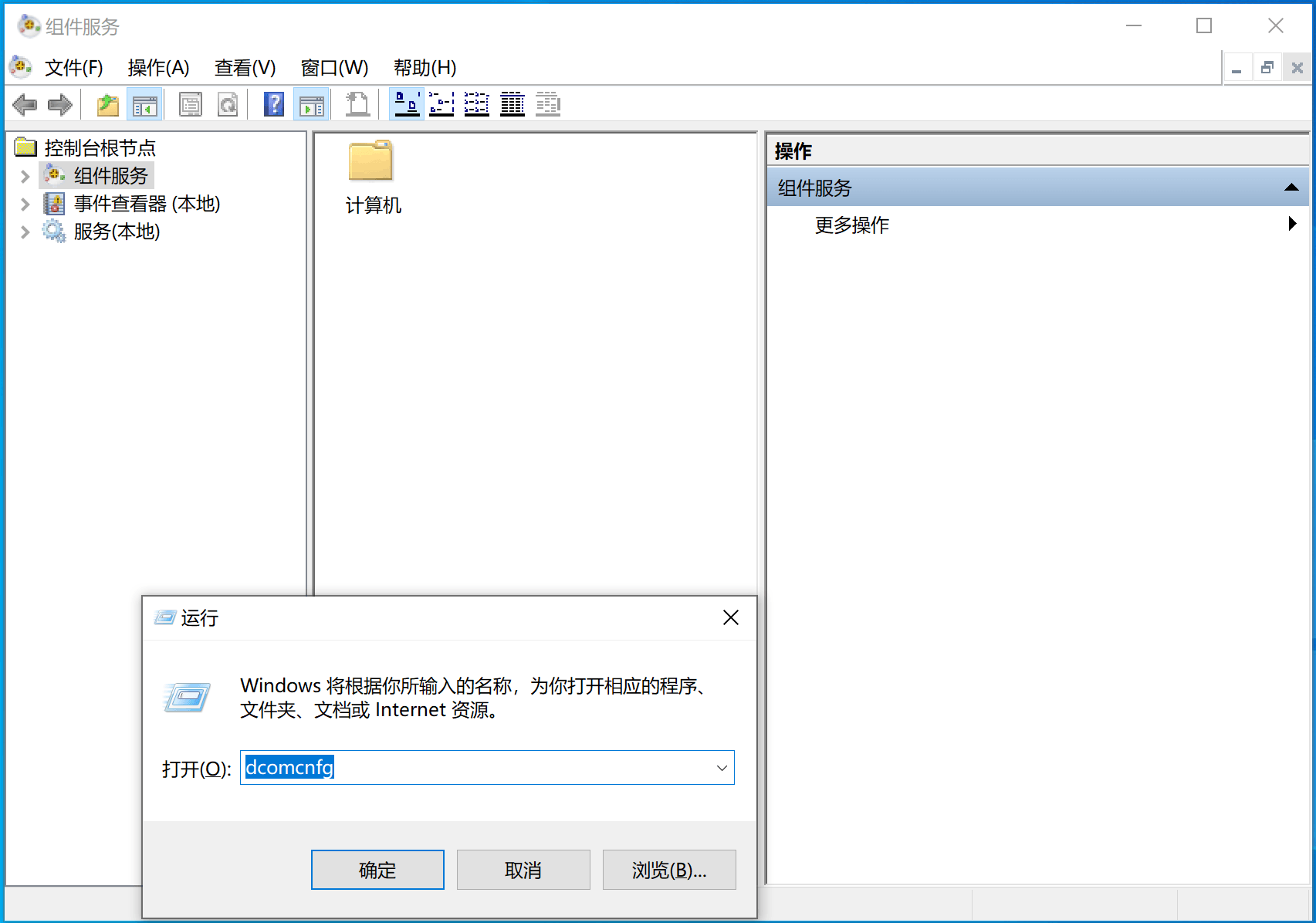 mxc交易(mxc交易所官网登录)